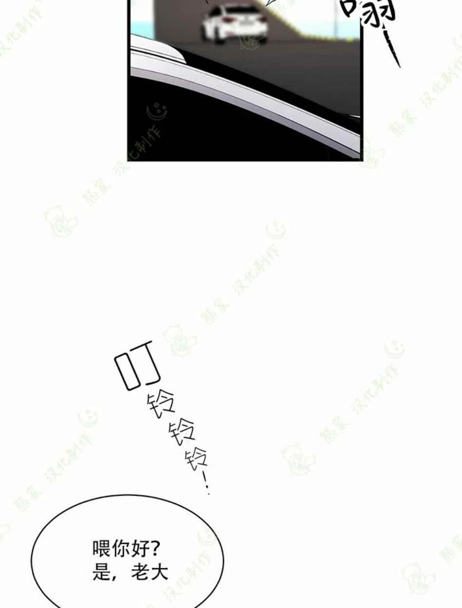 第25话21
