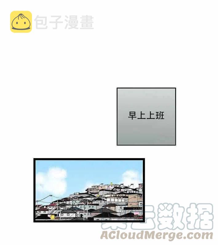 第18话3