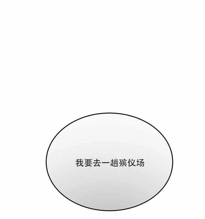 第18话60