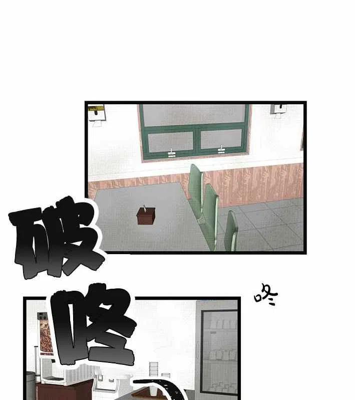第18话11
