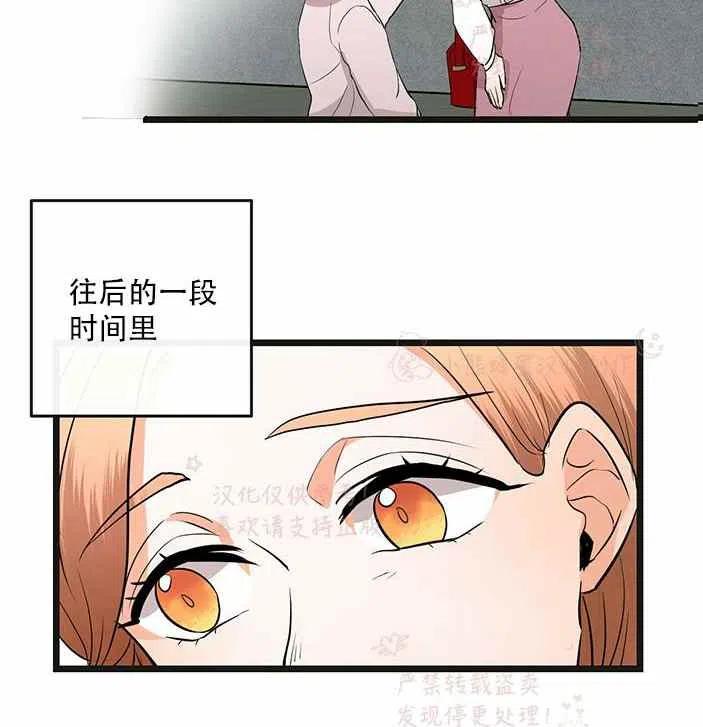 第14话11