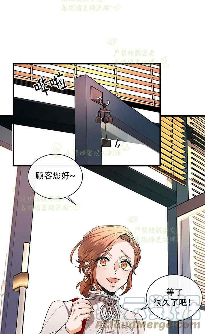 第34话36
