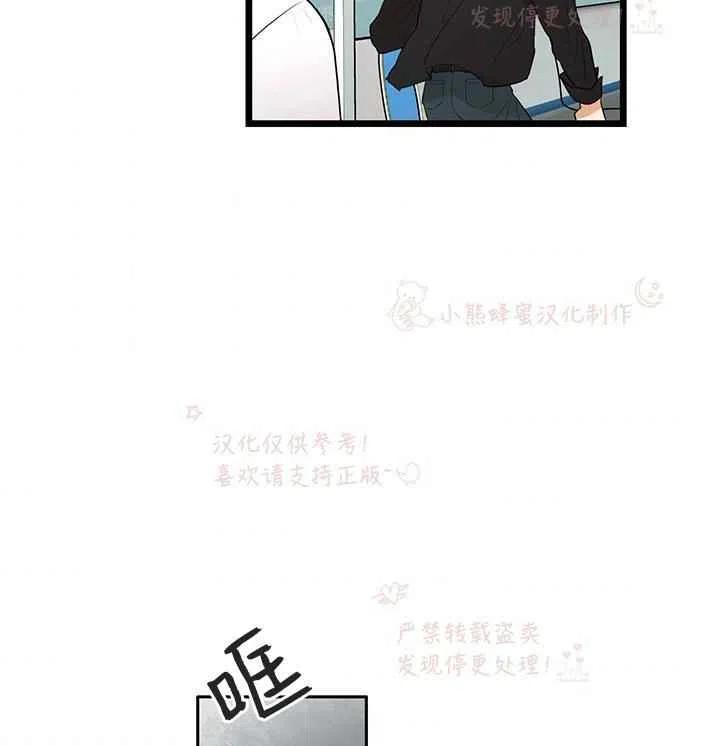 第15话4