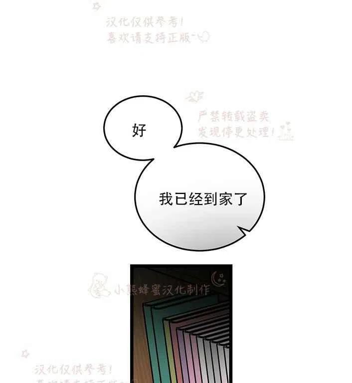 第16话31