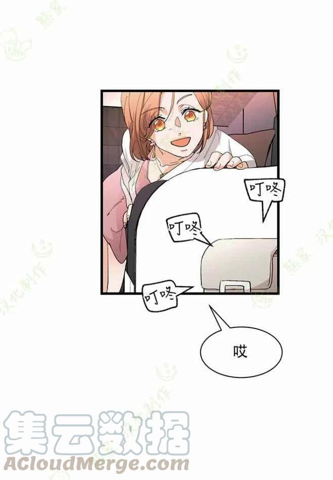 第24话22