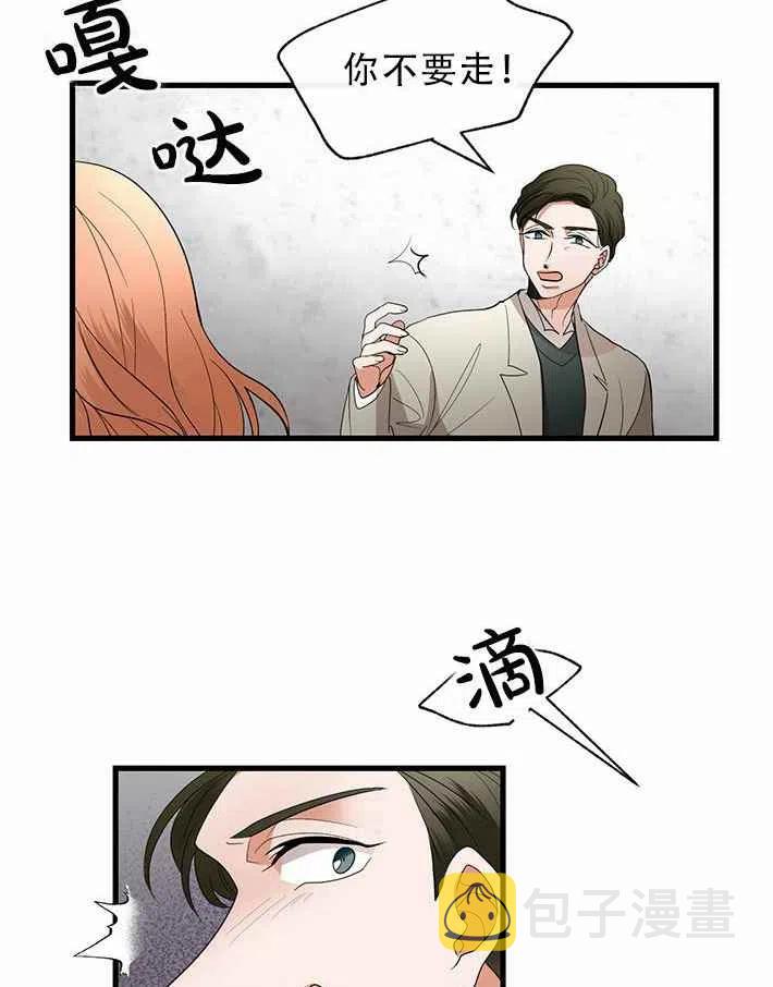 第22话21