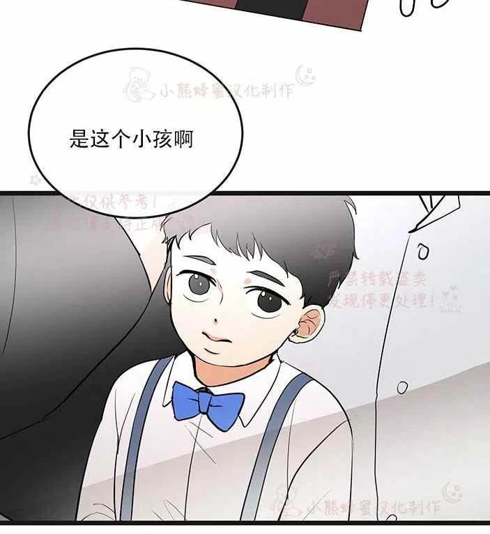 第14话25