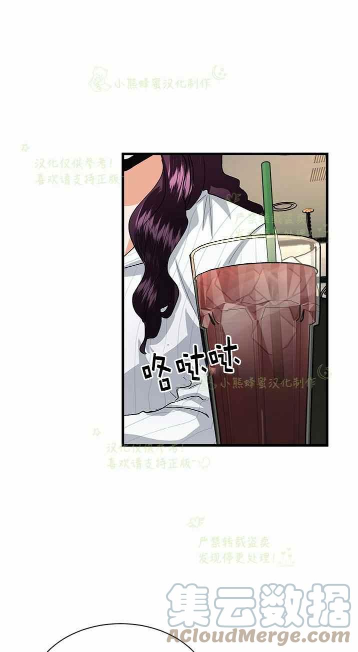 第35话20