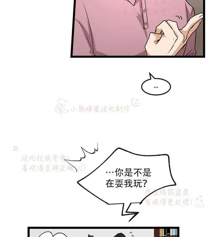第16话28