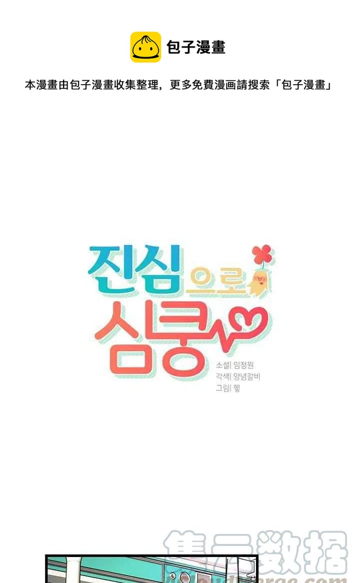 第22话0