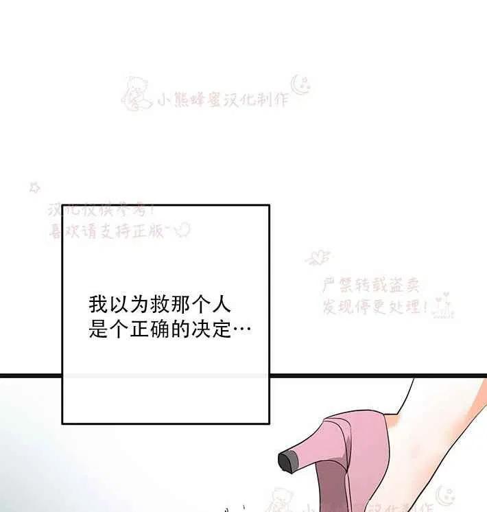 第15话17