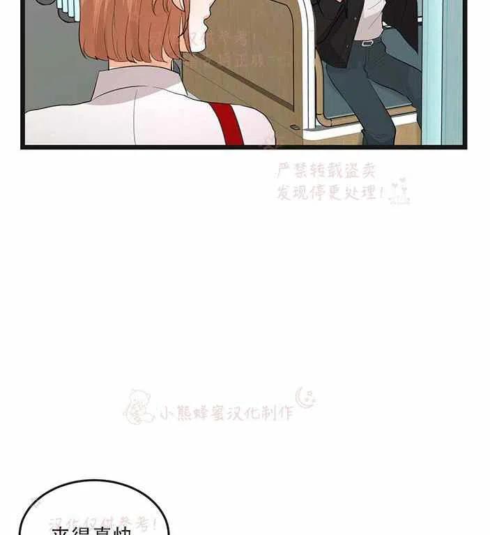 第14话31