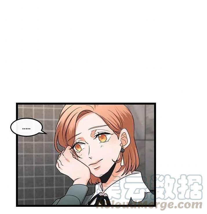 第19话3