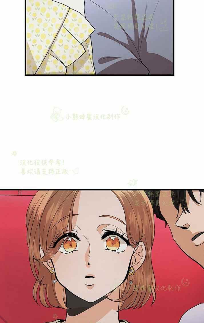 第33话41