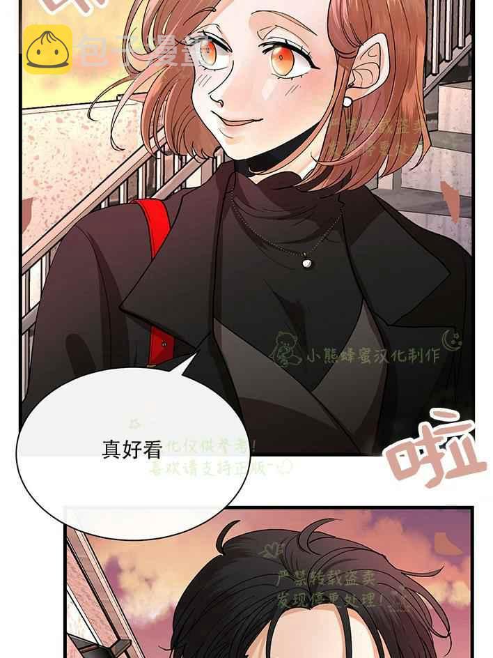 第29话11