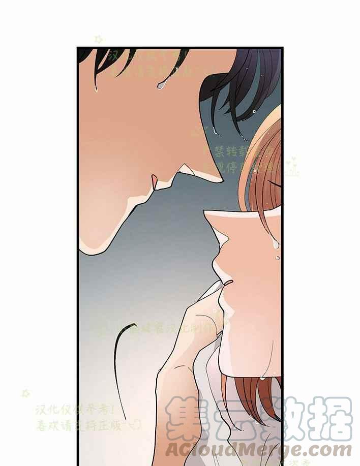 第29话45