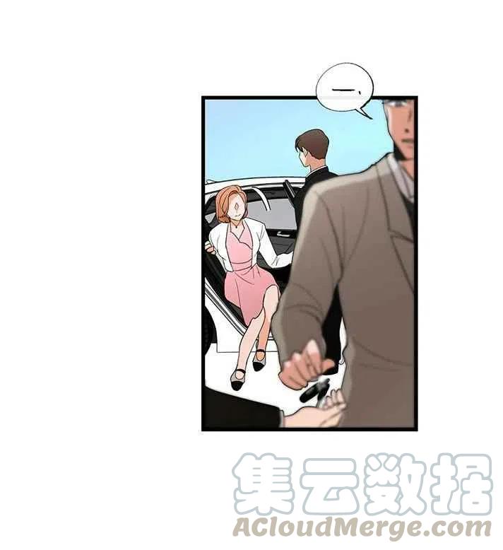第21话39