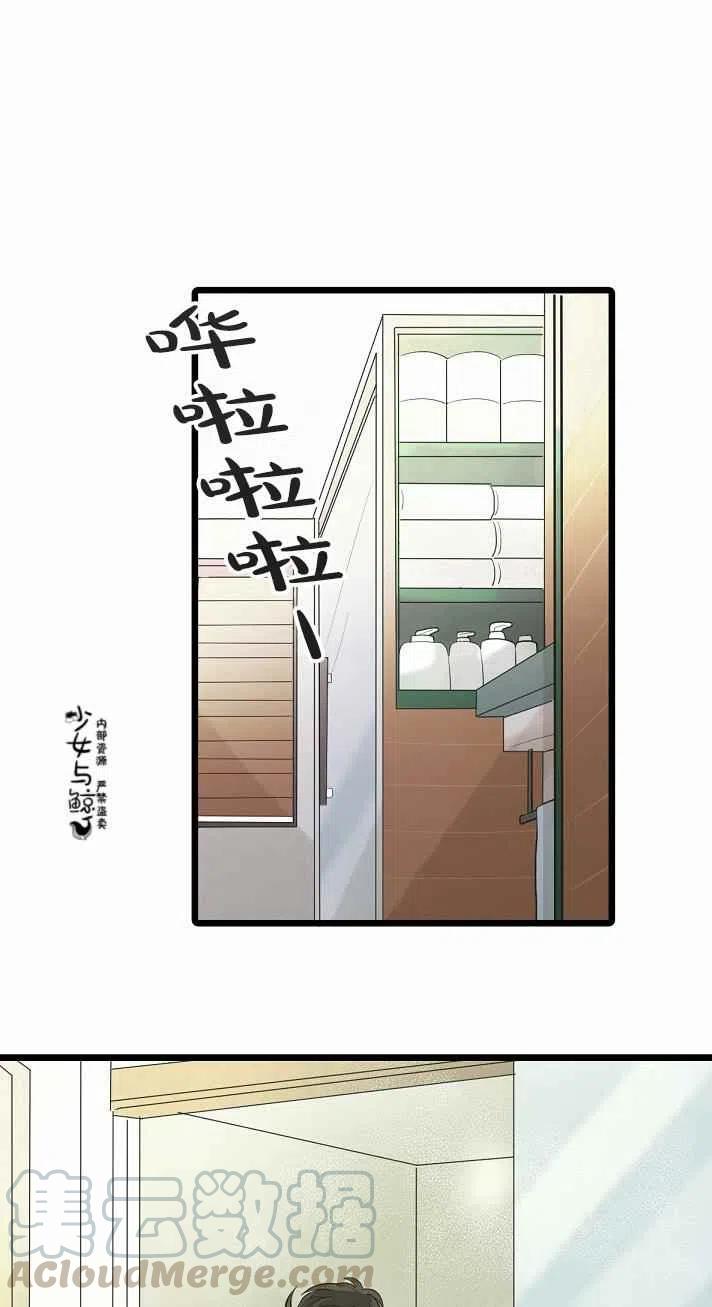 第4话30