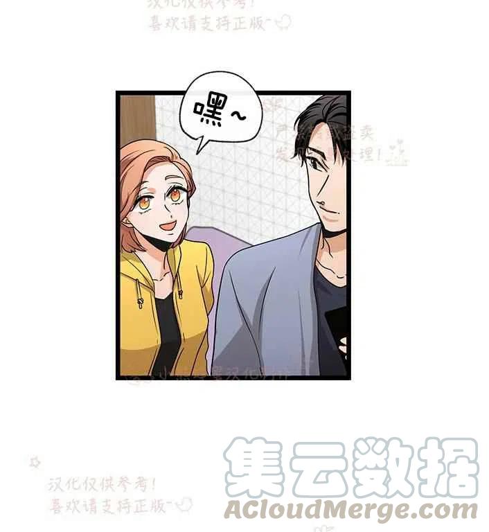 第16话36
