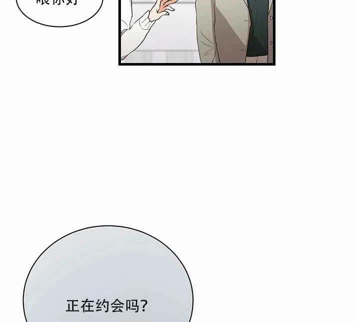 第21话44