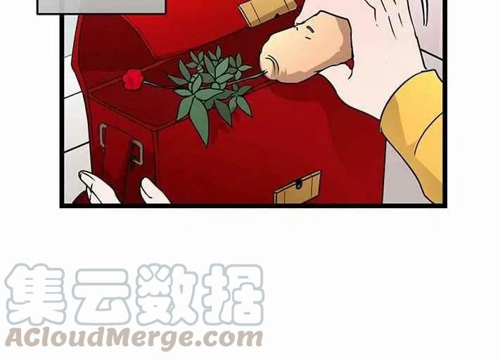 第17话61