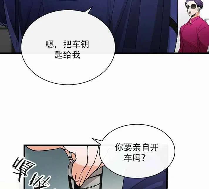 第21话60