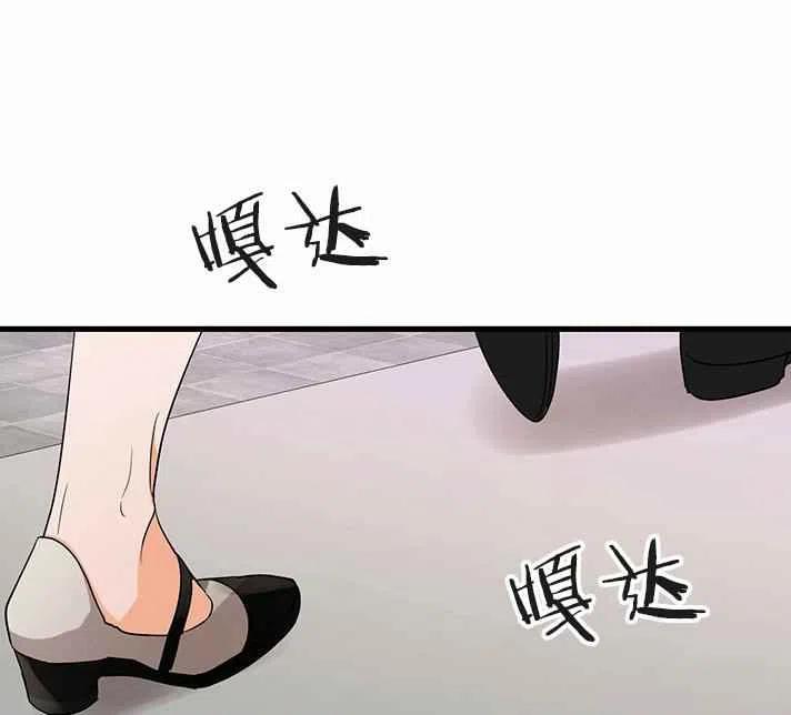第21话40