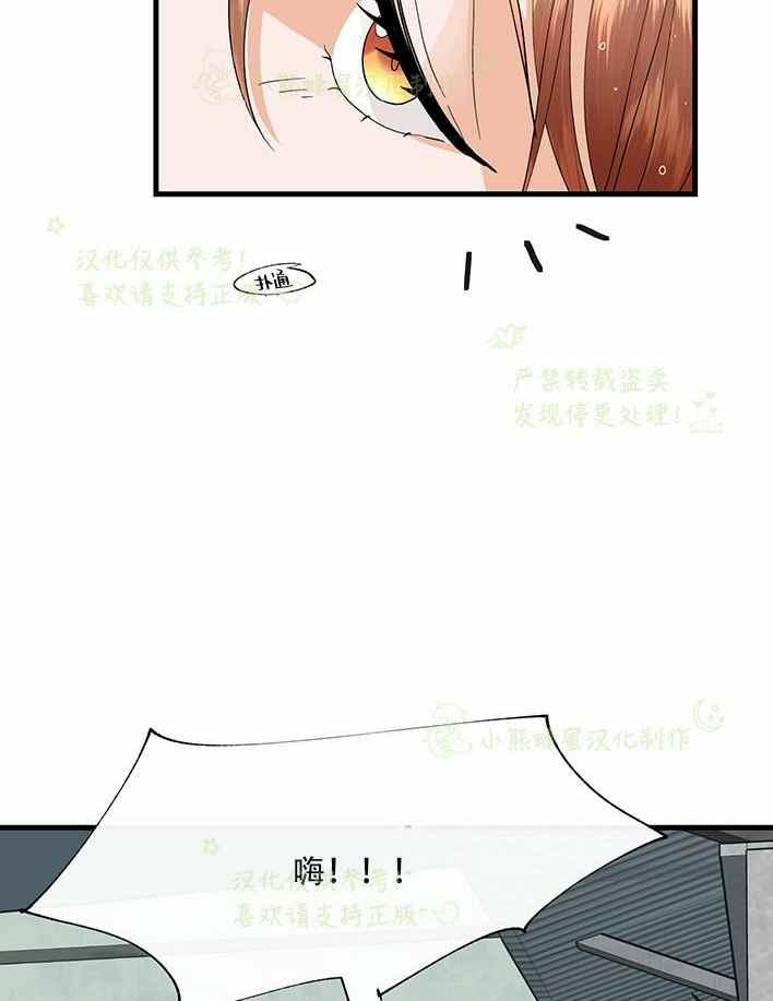 第29话47