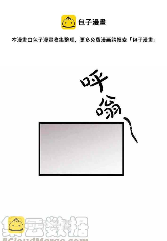第18话33