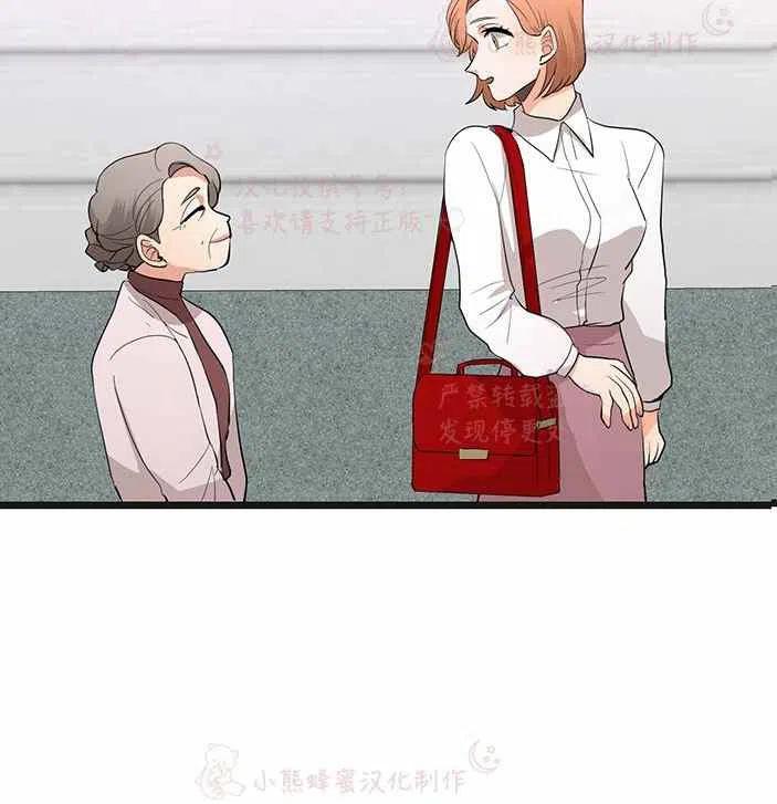 第14话1