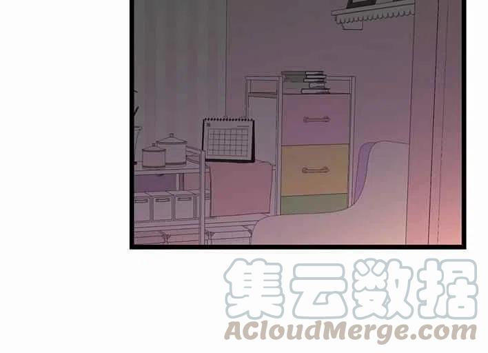 第17话45