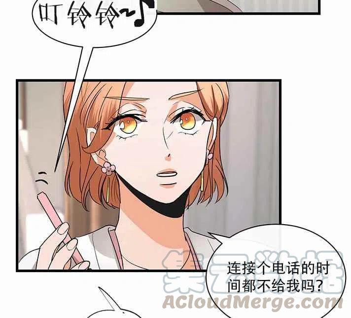 第21话42