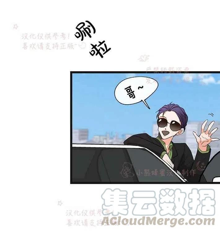 第15话39