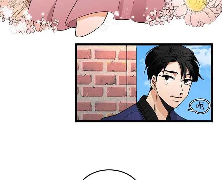 第19话50