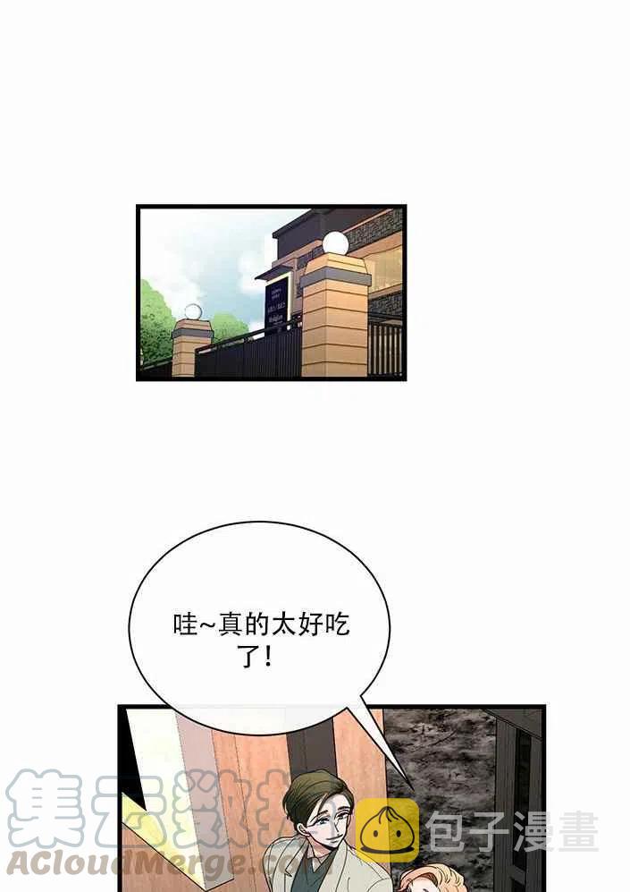 第20话22