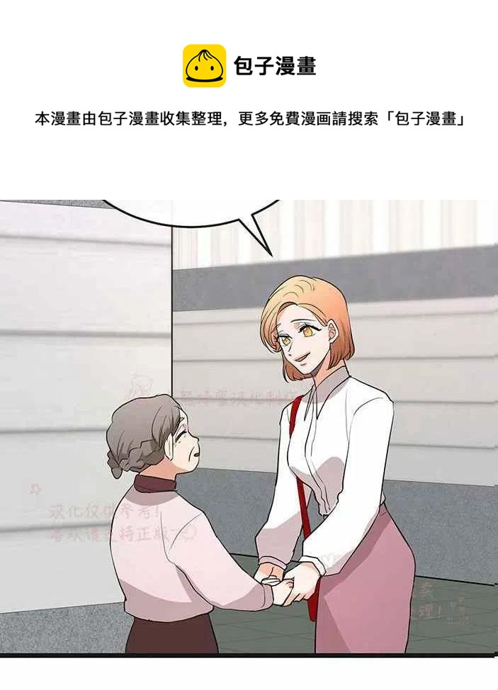 第14话19