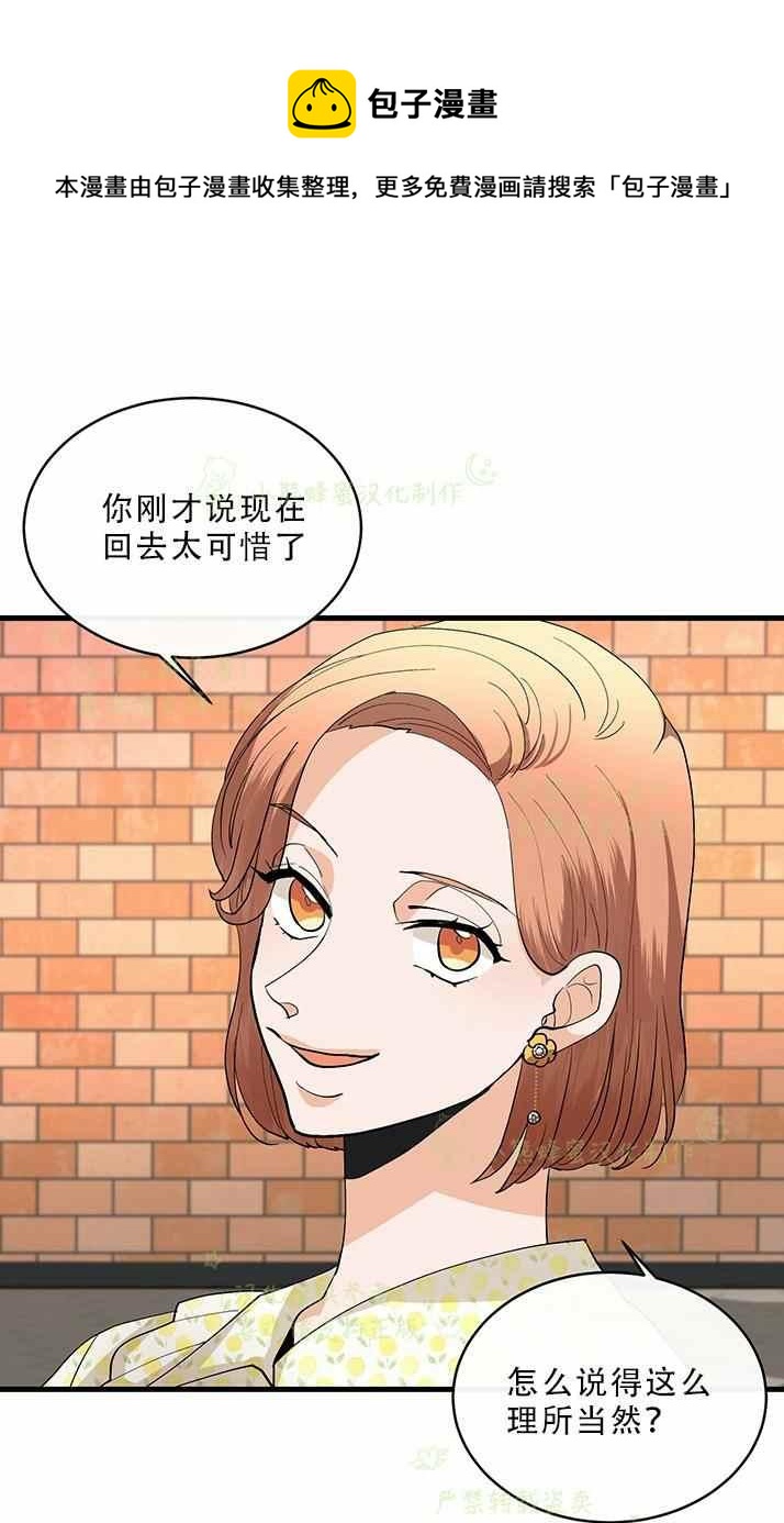 第33话0