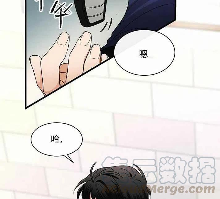 第21话61