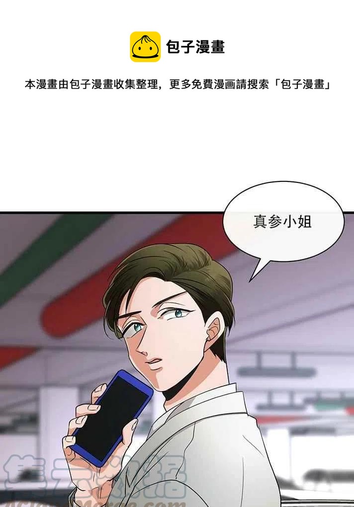 第21话0