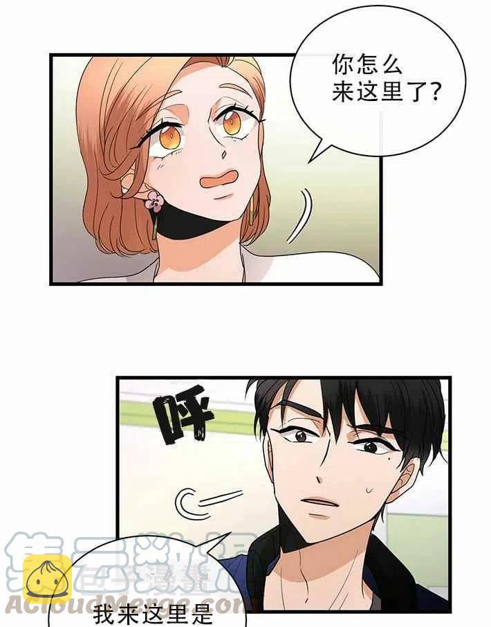 第22话28