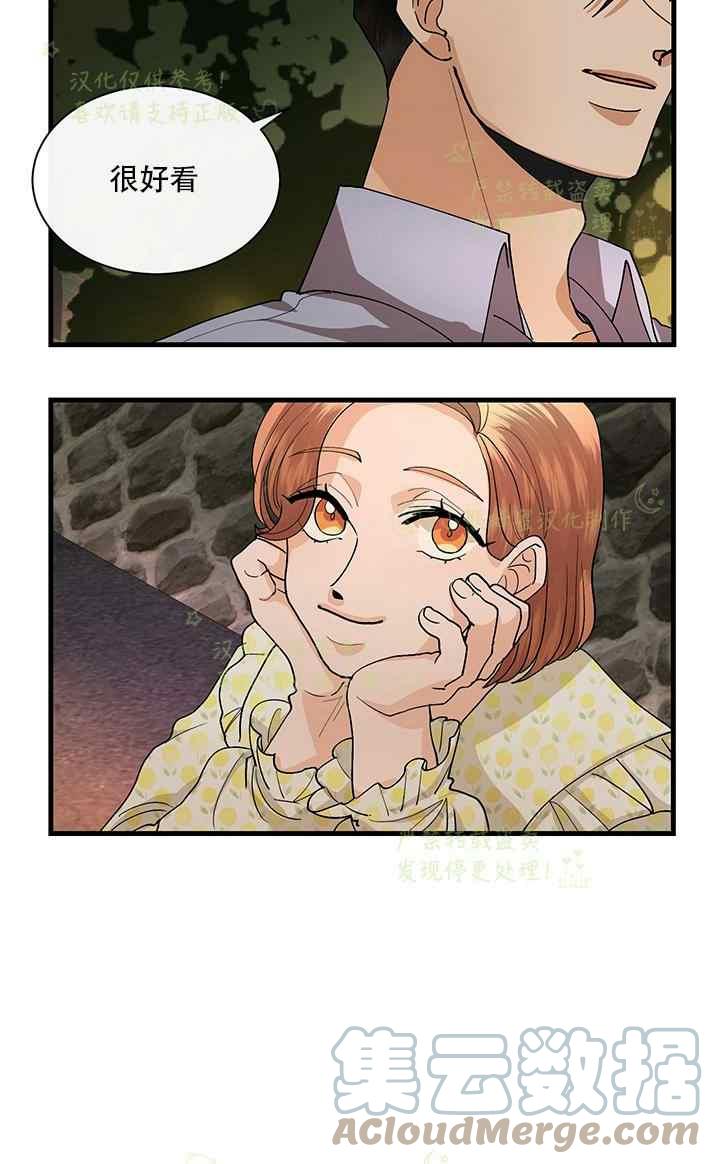 第34话10