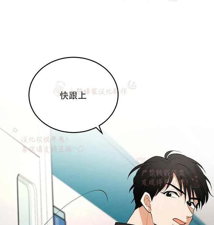 第15话10