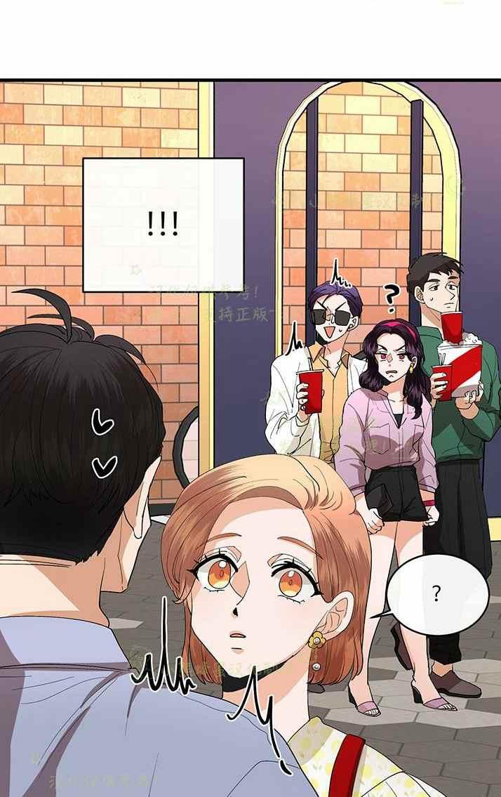 第33话6