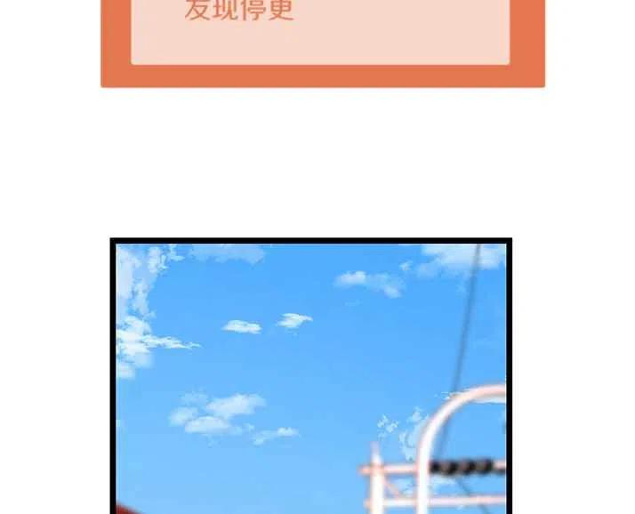 第19话57