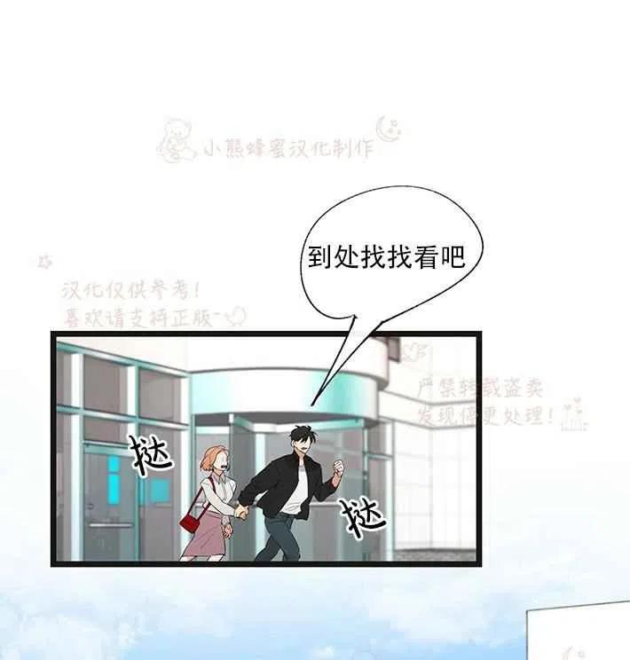 第15话20