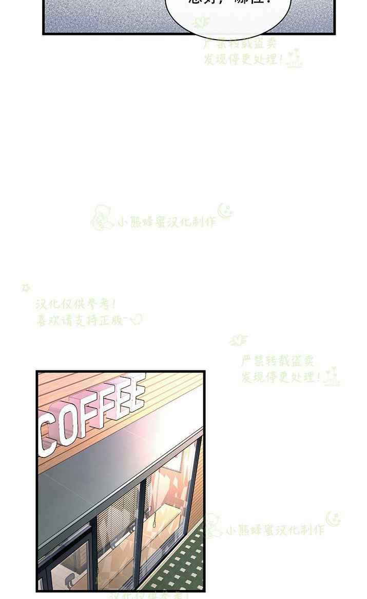 第34话35