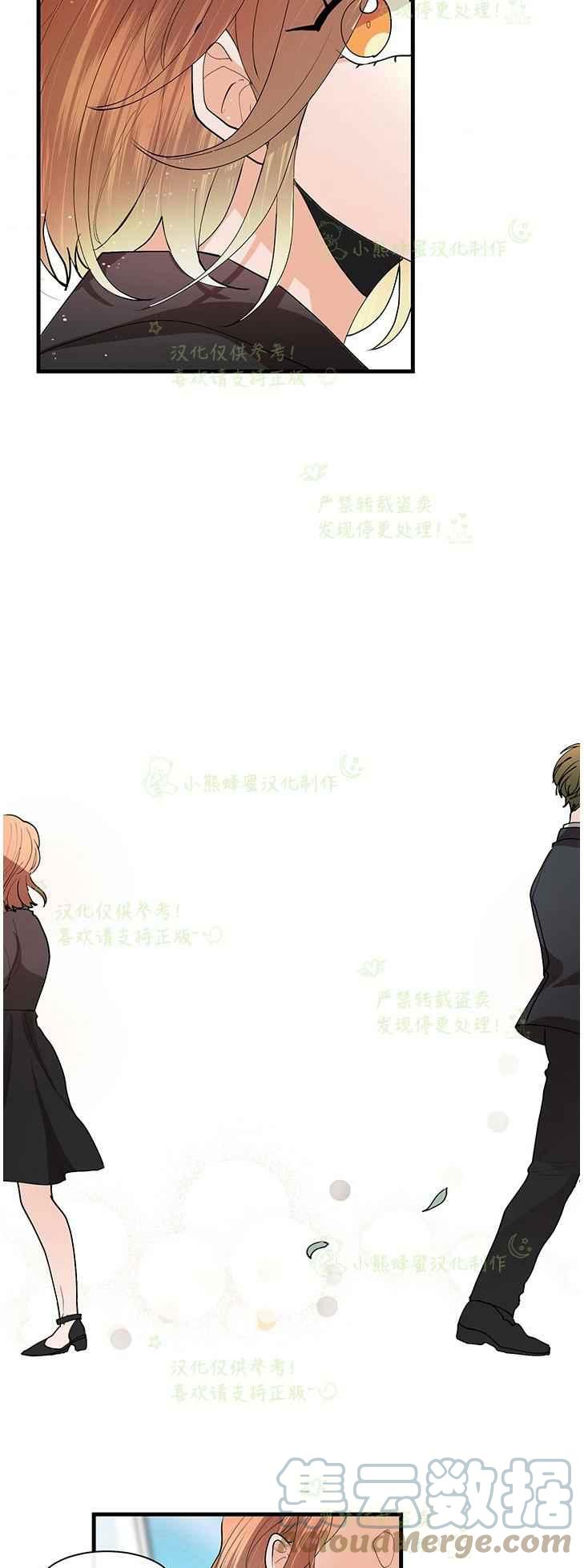 第44话18