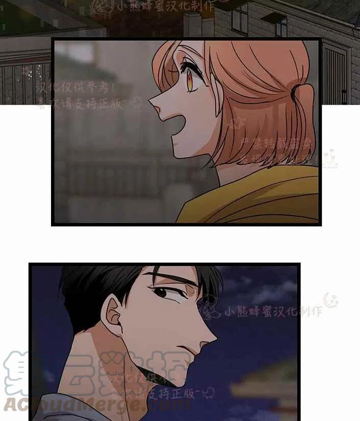 第16话58