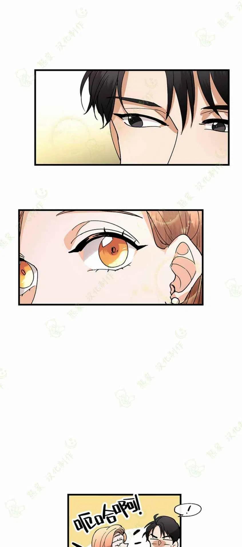 第28话25