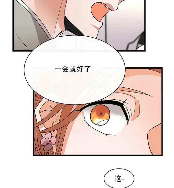 第21话10